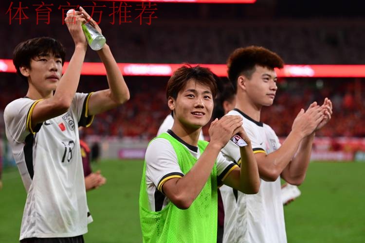 2023年U-17亚洲杯预选赛 中国队11:0战胜北马里亚纳群岛队