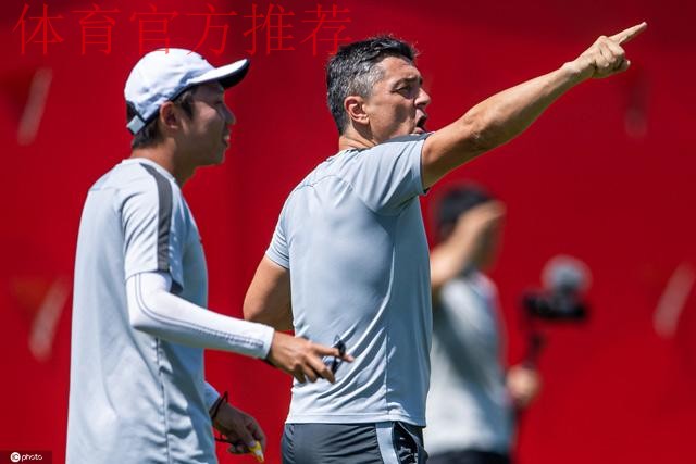 国少主帅口中战术完善的“关键”　29天29堂视频战术课