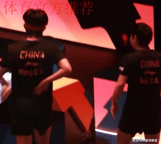 王楚钦伤病早有迹象!混团揉腰,早上扶腰,进场后背不敢动,心疼 王楚钦伤病早有迹象!混团揉腰,早上扶腰,进场后背不敢动,心疼