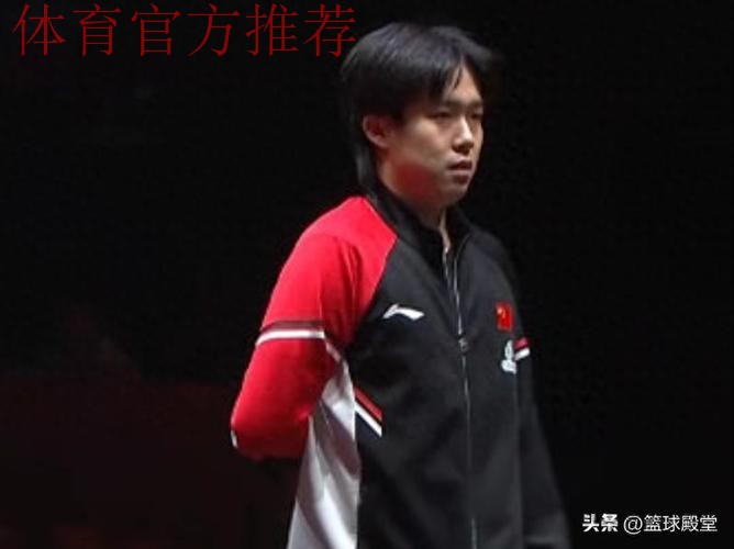 王楚钦伤病早有迹象!混团揉腰,早上扶腰,进场后背不敢动,心疼 王楚钦伤病早有迹象!混团揉腰,早上扶腰,进场后背不敢动,心疼