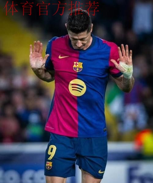 37岁莱万前途未定：若巴萨不续约 考虑明年退役！不去沙特