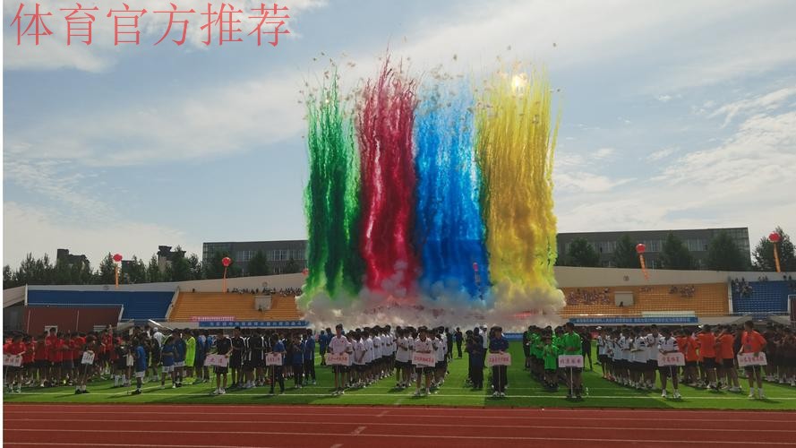 2021中国足协全国青少年足球联赛正式开赛