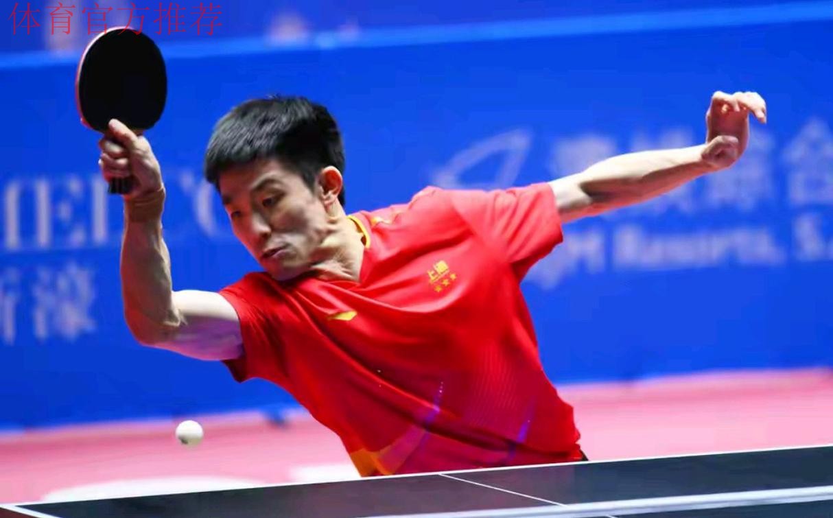 乒乓球男子团体半决赛 上海战胜黑龙江晋级决赛