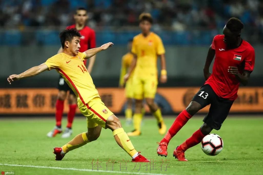 勇毅共奋进 | U20男足合肥首秀 2球完胜巴勒斯坦