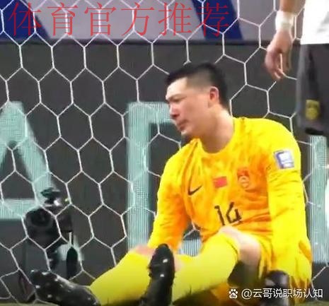 中超进行时丨“唤燃亿心”离不开后勤服务人员的默默坚守！