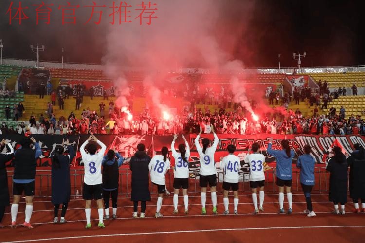 中国太平女足联赛城市纪录片|广西平果呗侬女足主场首秀 中国太平女足联赛城市纪录片|广西平果呗侬女足主场首秀