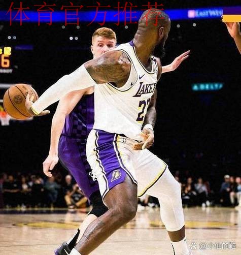 詹姆斯赛季首秀 湖人取得三连胜