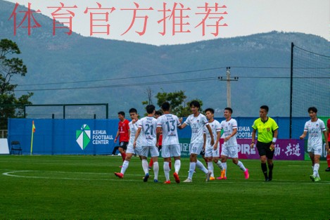 中拉体育2023中冠联赛昆明赛区拉开帷幕