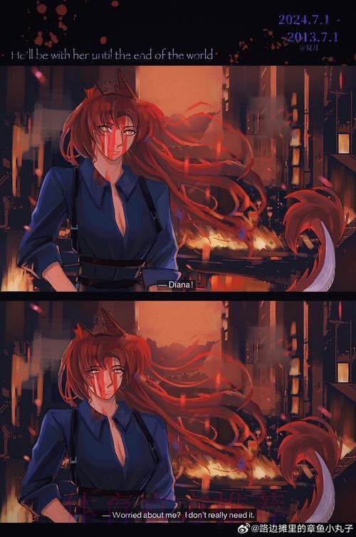 魔笛对被换下生气 安帅等其冷静后与他交流并安抚 魔笛对被换下生气 安帅等其冷静后与他交流并安抚