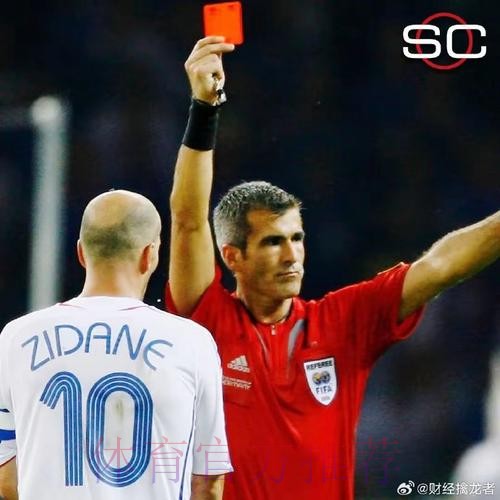 最难的1冠!齐达内赛后激动落泪 被队员高高抛起