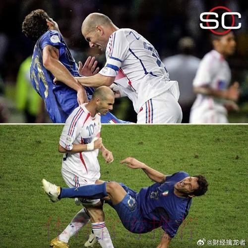 最难的1冠!齐达内赛后激动落泪 被队员高高抛起