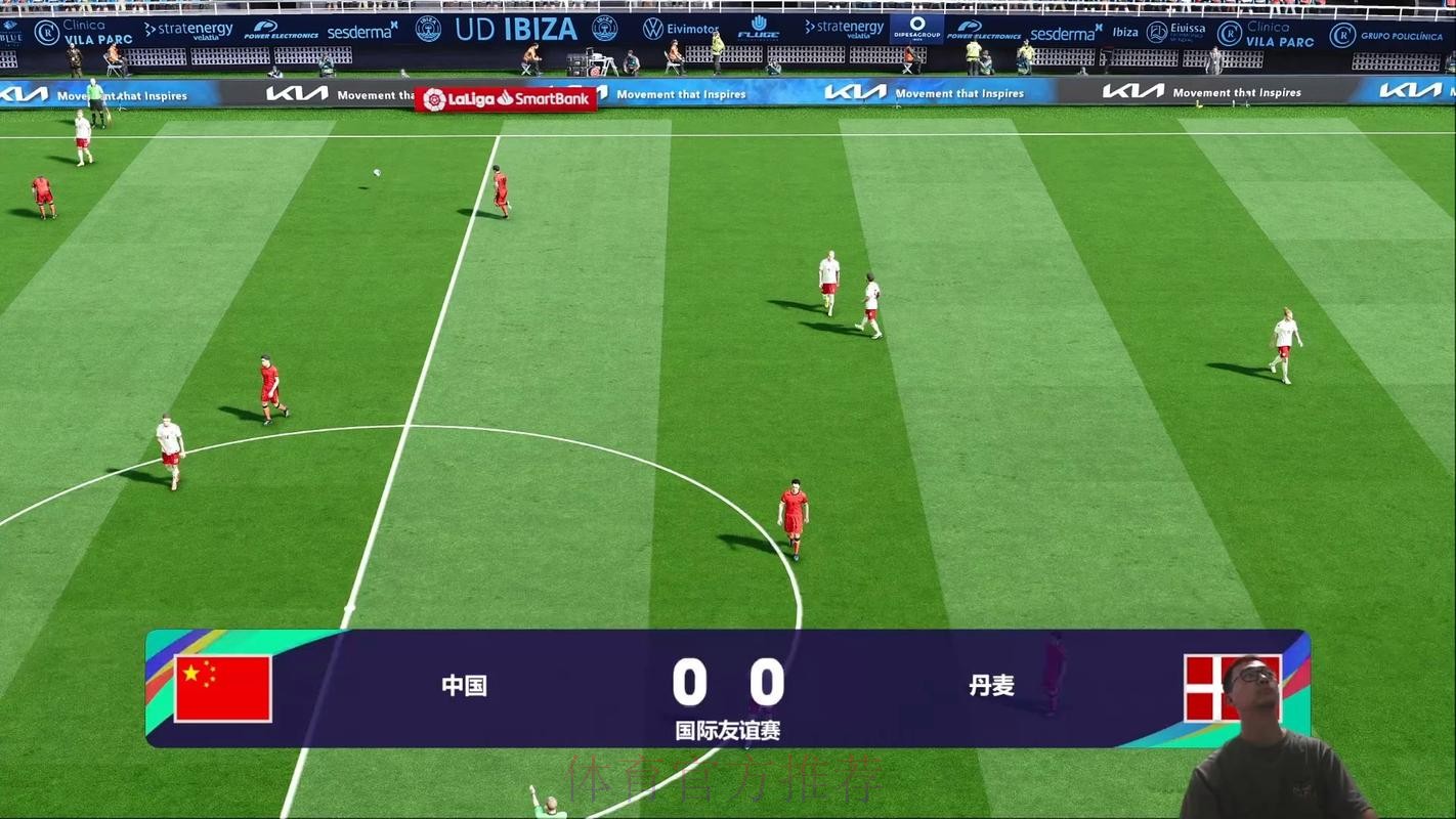 世界杯直播全站 世界杯直播全站